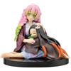 Bandai Ichiban Kuji Demon Slayer Al Villaggio Degli Armorieri C Nezuko Mitsuri Figure