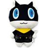 ATLUS Persona 5 Royal P5R Morgana Mona Phantom Thief Peluche Mascotte Portachiavi...