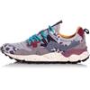FLOWER MOUNTAIN Sneakers yamano 3 Burgundy Grey