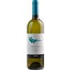 Gaja Langhe Chardonnay Rossj Bass 2021