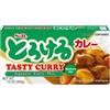 Generico S&B Golden Curry Medium Hot -200g | Preparato per Salsa al Curry Giapponese Media Piccante
