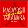 Takanaka Masayoshi Golden Best Masayoshi Takanaka Emi Years (CD)