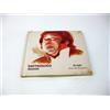 TERREMOTO CD + LIBRETTO DUENDE (COLLEZIONE GIOIELLI DEL FLAMENCO) NUOVO