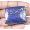 307.65 Ct Lapis Lazuli Naturale Afghanistan 47 x 30 mm Cabochon Azzurro