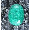 425,10 Ct Gemma di Smeraldo Verde Brasiliano Naturale Ovale 53 x 40 mm
