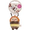 NICI Hadshi 62923 - Morbido Bombo di Peluche, per Coccole e Giochi, per Bambini e Adulti, Fantastica Idea Regalo, 5 cm, Marrone