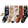 Angelteers 5 paia di simpatici calzini a forma di animale, in cotone, casual, da donna