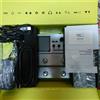 MOOER GE300LITE