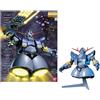 Bandai Gundam - MG 1/100 MSN-02 Zeong - Kit di montaggio
