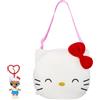L.O.L. Surprise! L.O.L. Surprise Big Plush (HK) Asst | Bambola con portachiavi inclusa, 7 sorprese, Hello Kitty, Kuromi o Tuxedosam, dai 4 anni in su