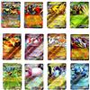 Megadrop 10 carte Pokemon Ex/V in giapponese casuale, ultra rara/doppia, versione giapponese ufficiale JP, autentica TCG, confezione da 10 carte Pokemon per collezione e regalo