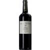 Château Larrivet Haut-Brion Les Demoiselles de Larrivet Haut-Brion 2020 - Secondo Vino Del Château Larrivet Haut-Brion - 0.75L