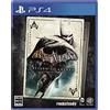 ワーナー・ブラザース・ホームエンターテイメント バットマン:リターン・トゥ・アーカム - PS4