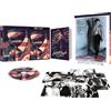 Arrow Video American Gigolo 4K UHD [Region Free]