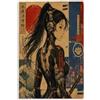 H3B8U2Y5 Samurai femmina cyberpunk Quadro su Tela 20x30in Accento Casa | Città giapponese al neon, Stampa su Tela Parete Galleria, Dettaglio Paesaggio, Camera, Inchiostro Asiatico, 20x30in