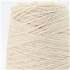 CIVIOOH Filato per tufting cilindrico da 400 g, 8 Fili di Lana per tufting in Cotone al Latte, Filato per tappeti Intrecciati a Mano Fai da Te, Sfuso