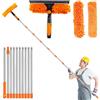 Garqitwan 4,3 m lavavetri con asta telescopica, tergivetri telescopico con lavavetri in silicone e spazzola in microfibra, set di pulizia per finestre a manico lungo, per bagno, doccia, vetro, specchi, auto
