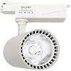 Silamp Faretto LED a binario 30w monofase illuminazione a binario led FB-9-30W