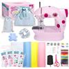 Caydo Kit 29 Pezzi Mini Macchina Cucire Elettrica per Bambini Principianti | Kit macchina cucire rosa portatile con tessuti e attrezzi, fai elastici e borse. Regalo Natale ragazze 8-12 anni