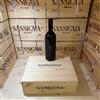 Frescobaldi Gorgona Rosso 2023 Costa Toscana IGT Marchesi Frescobaldi - Cassa Legno 3 Bottiglie