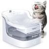 PETGUGU Fontanella per Gatti con Pompa Wireless, Ultra-Silenzioso <20dB, Filtro a 8 Strati, 2L Fontana per Gatti & Cani, Dispenser Acqua Per Cani, Controllo App 2.4G Wifi, Bianco (PF1L)
