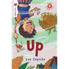 Joe Cepeda Up (Tascabile) I Like to Read