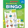 Jaime Lucero Bilingual Bingo (Tascabile)