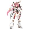 壽屋(KOTOBUKIYA) Kotobukiya Frame Arms Girl Grande Scale Magatsuki Tachiba Total Height Approx. 9