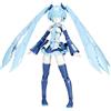壽屋(KOTOBUKIYA) Kotobukiya Frame Arms Frame Artist Yumiku, Total Height Approx. 6.3 inches (159