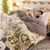 YWQJL Coperta Calda Imbottita Invernale Letto Matrimoniale Trapunte Invernali Pesanti in Lana d'Agnello Piumoni Invernali Trapunta in Velluto di Agnello Addensante Invernale(*1,150 * 200cm/2.5kg)