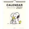 Punzone Hallmark Snoopy 2027 calendario da parete verticale piccole arachidi stile...