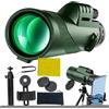 Generic Monoculare Star Scope, telescopio per adulti ad alta | monoculare professionale con ingrandimento 80x,Attrezzatura da trekking portatile per monitorare l'osservazione degli animali