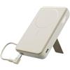 Xiaomi Power Bank Magnetico 10000mAh con Supporto Regolabile, MagSafe USB-C | Power bank MagSafe 10000mAh con supporto integrato. Ricarica wireless + supporto — perfetto per viaggi e videochiamate.
