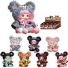 niannyyhouse Set di pupazzi di peluche pop alla cieca, serie Maymei Cookie, sveglio portachiavi di peluche imbottito da 14 cm, adorabili regali da collezione (8 pezzi)
