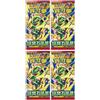 BB-Toy-Trades Pacchetto di BB-Toy-Trades Toploader e 4 buste Pokemon Storm, Emeralda, M6 F, cinese/cinese