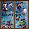YIHELU Adesivi per Halloween, Adesivi per Finestre di Halloween Set di Adesivi Riutilizzabili, Decorazioni per Feste di Halloween, 9 Fogli (Halloween-EE)