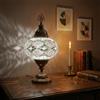 MOSLAND HOME Lampade da tavolo a mosaico turco, stile marocchino, fatte a mano, lampada notturna Tiffany e lampadina a LED (tappeto bianco)