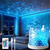 Weiongppy Lampada Onde Fiamma Atmosfera, Proiettore Cielo Stellato LED, Luce Aurora Boreale, 16 Colori Dinamici, Telecomando, Luminosità Regolabile, Lampada Stelle, Proiettore Notturno Regalo -Corona