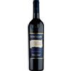 Tommasi Valpolicella Ripasso Classico Superiore DOC 2023 - Tommasi - 0.75L