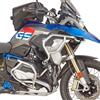 GIVI Paramotore BMW R 1200/1250 GS GIVI