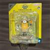 Bandai Minions & Monsters Prize C: Dick Desktop Figure Bandai prize Japan