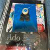 Ado Spilla VIP Ado Campanella edizione limitata sigillata con regalo bonus