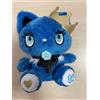 Ado Peluche Ado Adrosa Tourmaly King 15 cm personaggio artista giapponese