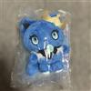 Adorosa Tourmaly Peluche Adorosa Tourmaly King mascotte Ado cuore peluche mai aperto 2024
