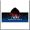 Ado Ao Summer Sonic 2026 Cool Asciugamano con Cappuccio Protezione UV 150x55 cm