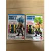 Bandai Dragon Ball Adverge 12 figure Gogeta & Broly set 15 cm +