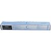 UTAX ORIGINAL Utax toner ciano CK-8511C 1T02L7CUT1 ~12000 Seiten