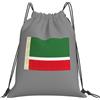Tamiger Bandiera della Repubblica Cecena Stampa Leggero Pieghevole Coulisse Zaino Outdoor Sport Bag Allenamento Viaggi Yoga, bianco, One Size, Classico