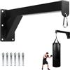lalago Gancio da Parete per Sacco da Boxe Pesante 60cm, Portata 150 kg | Supporto per Sacco da Boxe con Viti di Fissaggio Incluse Robusto per L'allenamento di Boxe, Muay Thai e MMA