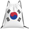 Tamiger Bandiera della Repubblica di Corea Stampa Leggero Pieghevole Coulisse Zaino Outdoor Sport Borsa Allenamento Viaggi Yoga, bianco, One Size, Classico